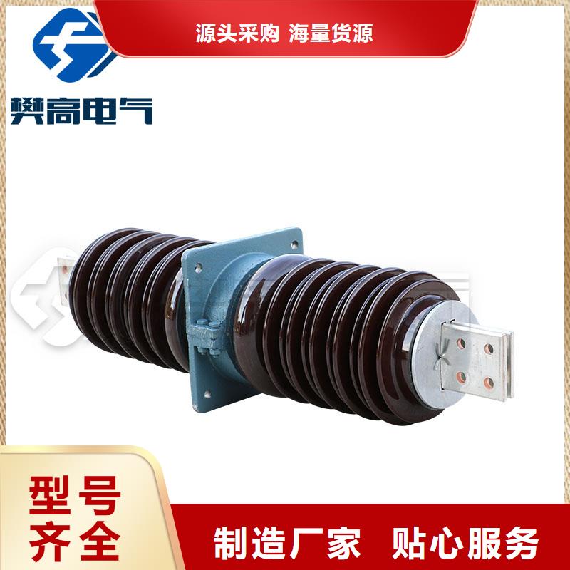 CWWC-10/1250A-4陶瓷穿墻套管