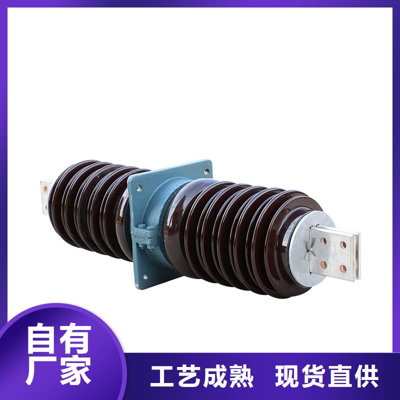 CWWB-40.5/4000A-4