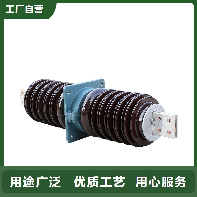 FCRG2-40.5/630硅膠穿墻套管