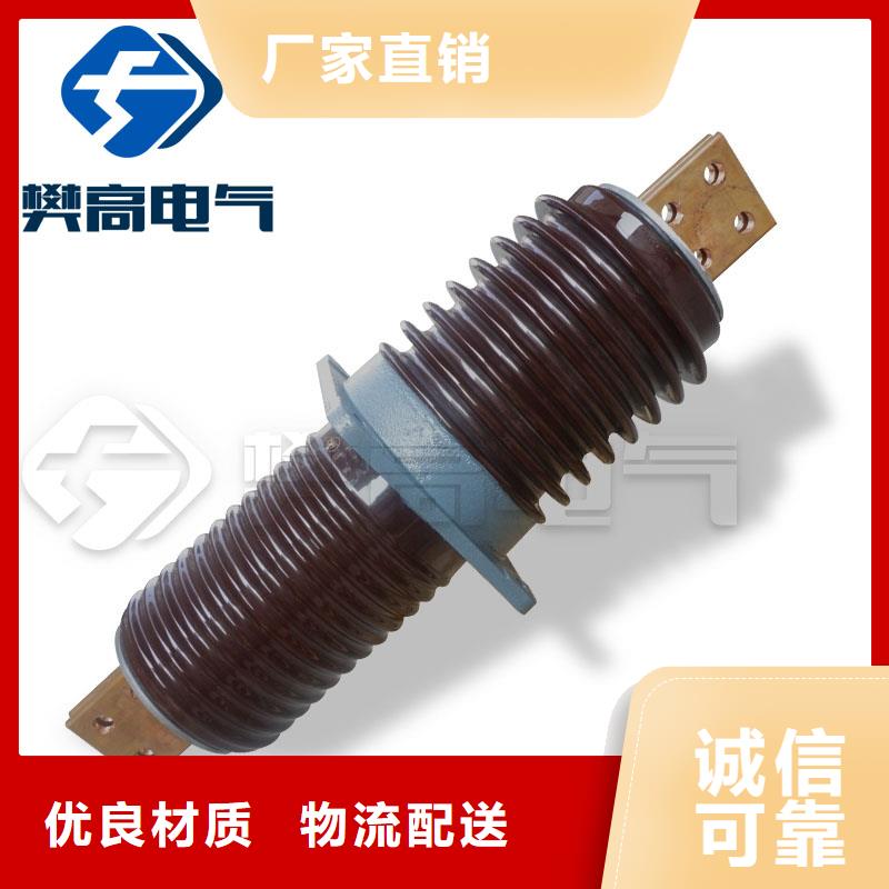 CWC-40.5/4000A穿墻套管
