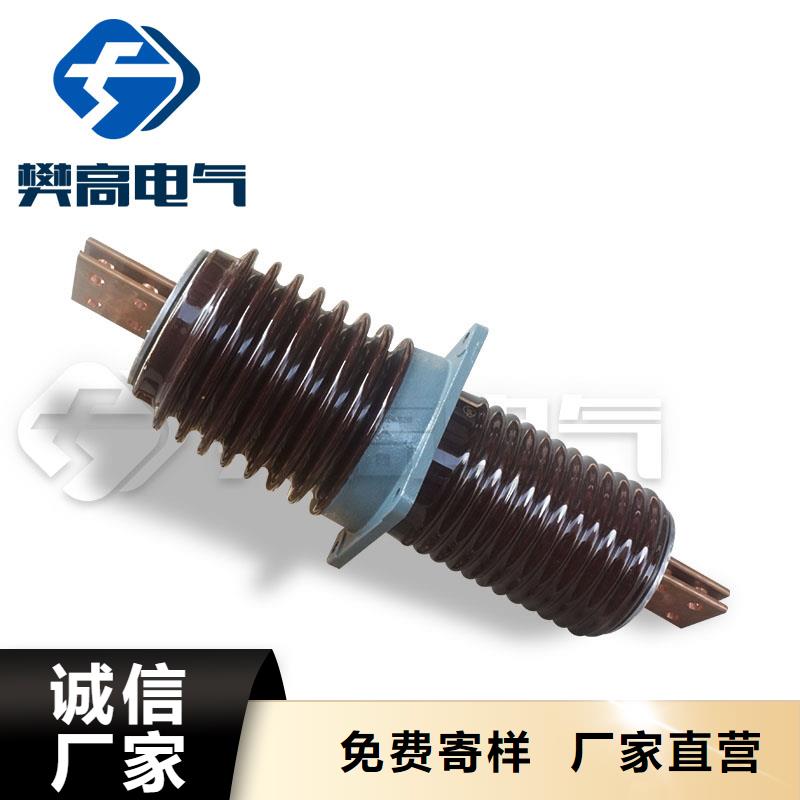 CWWB-35/1250