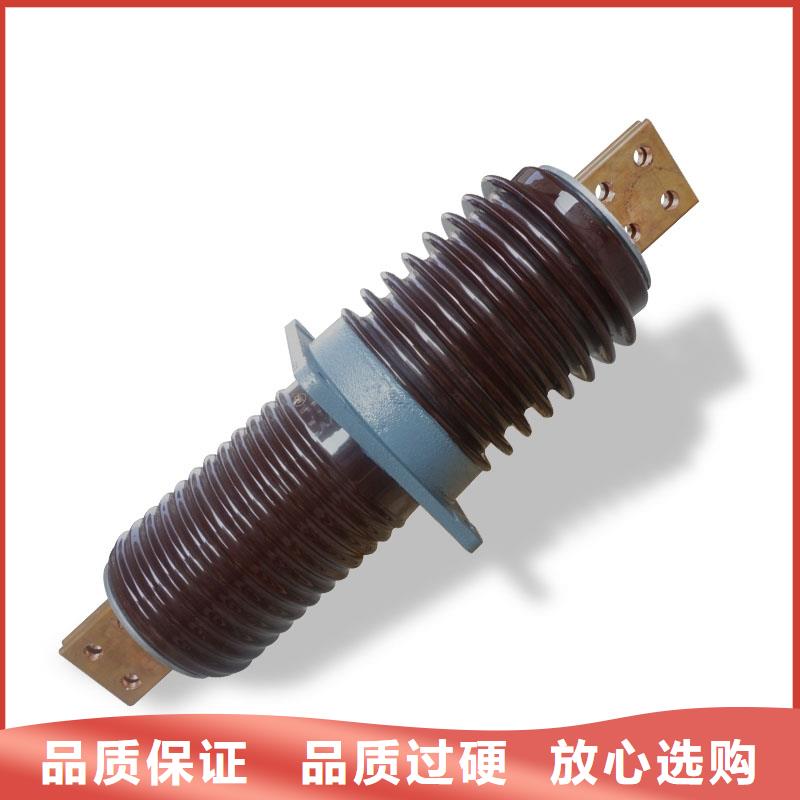 CWC-40.5/3000A陶瓷穿墻套管樊高
