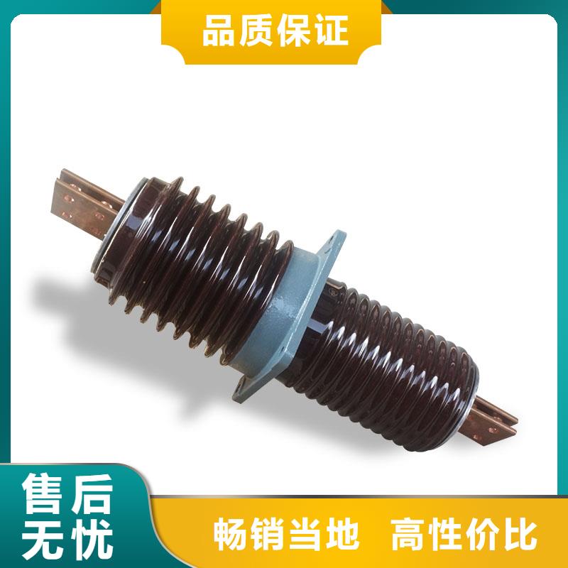 FCRG2-40.5/1250A復合穿墻套管樊高