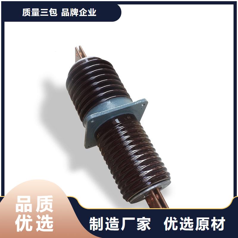 FCWB-40.5/4000高壓復合穿墻套管