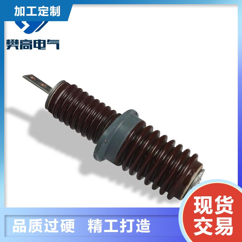 CWC-40.5/4000A穿墻套管