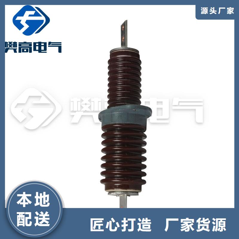 穿墻套管【真空斷路器生產(chǎn)廠家】大庫(kù)存無(wú)缺貨危機(jī)