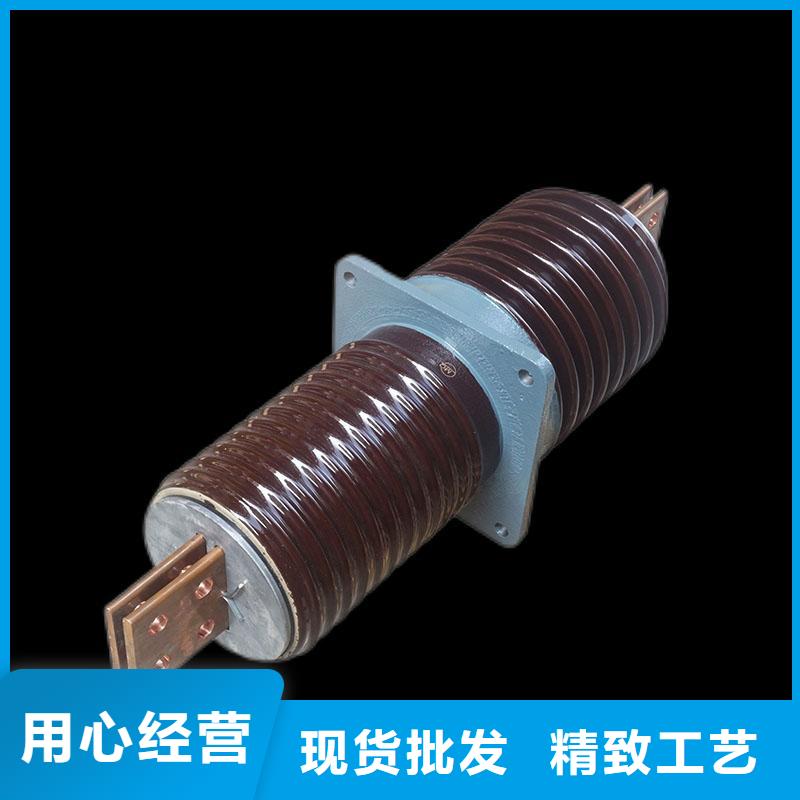 FCWW-35/3150復(fù)合套管