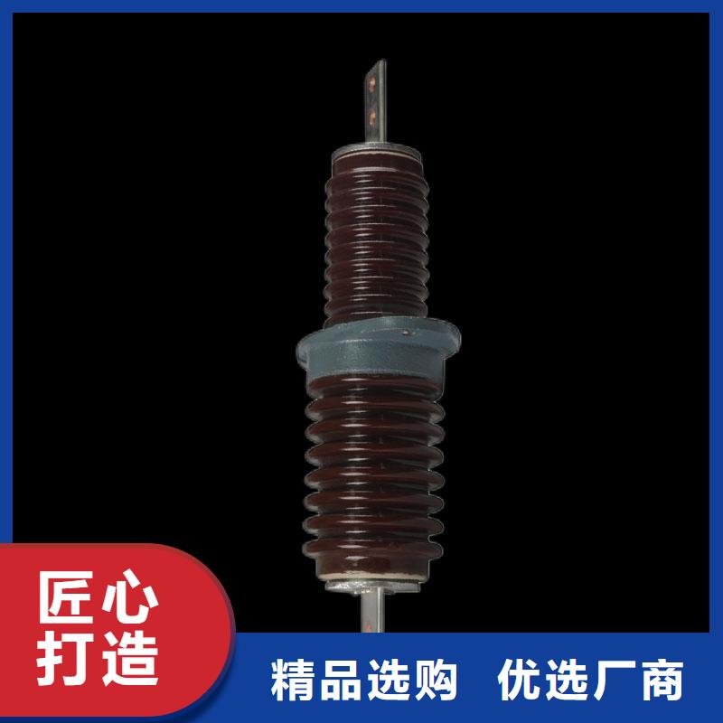 CWC-40.5/3150A高壓穿墻套管樊高