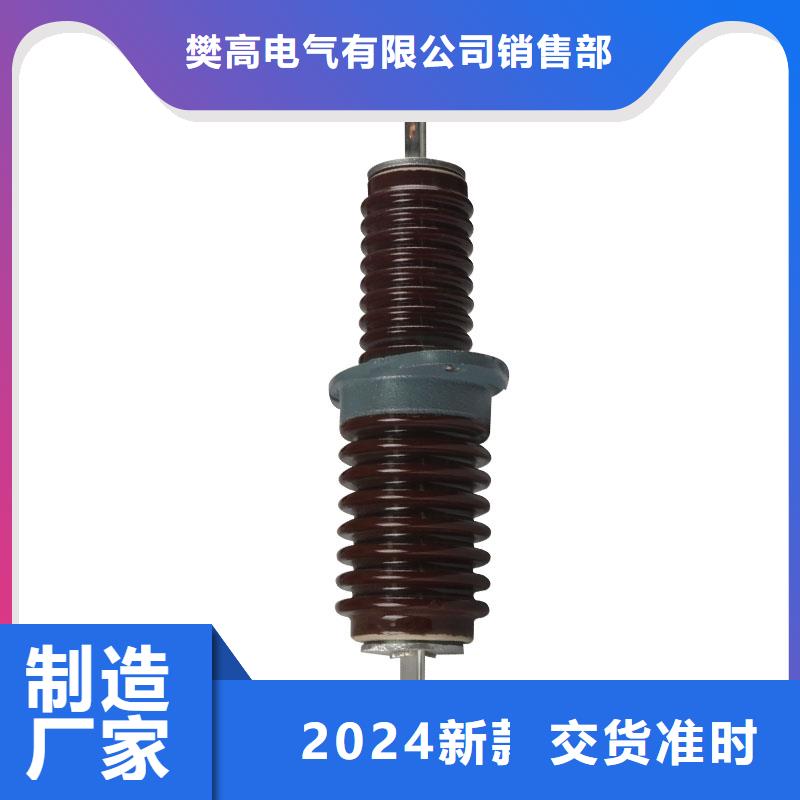FCWW-10/1250硅膠套管