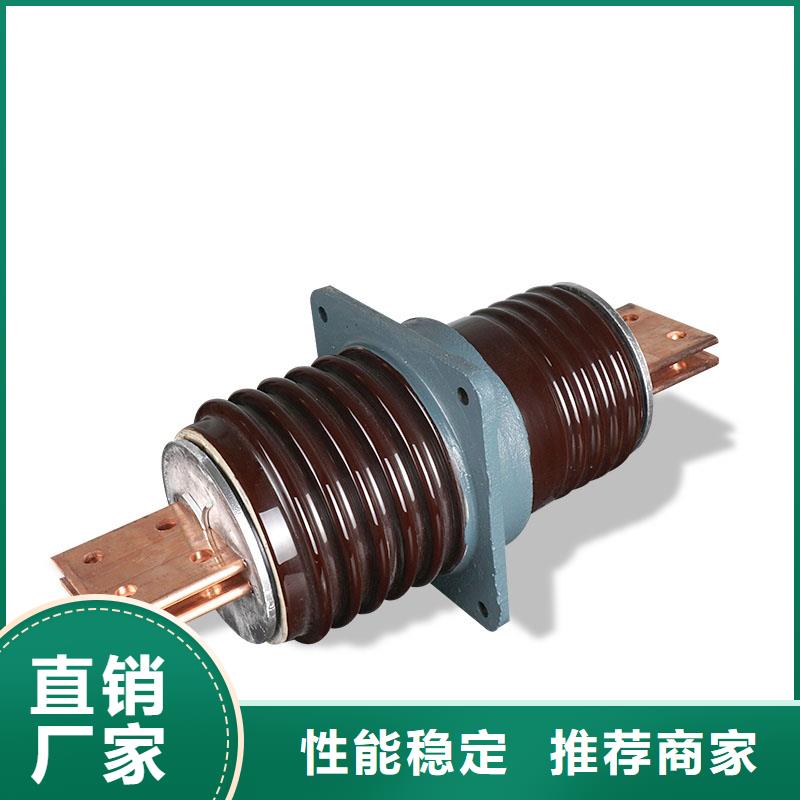 CWC-40.5/3150A高壓穿墻套管樊高