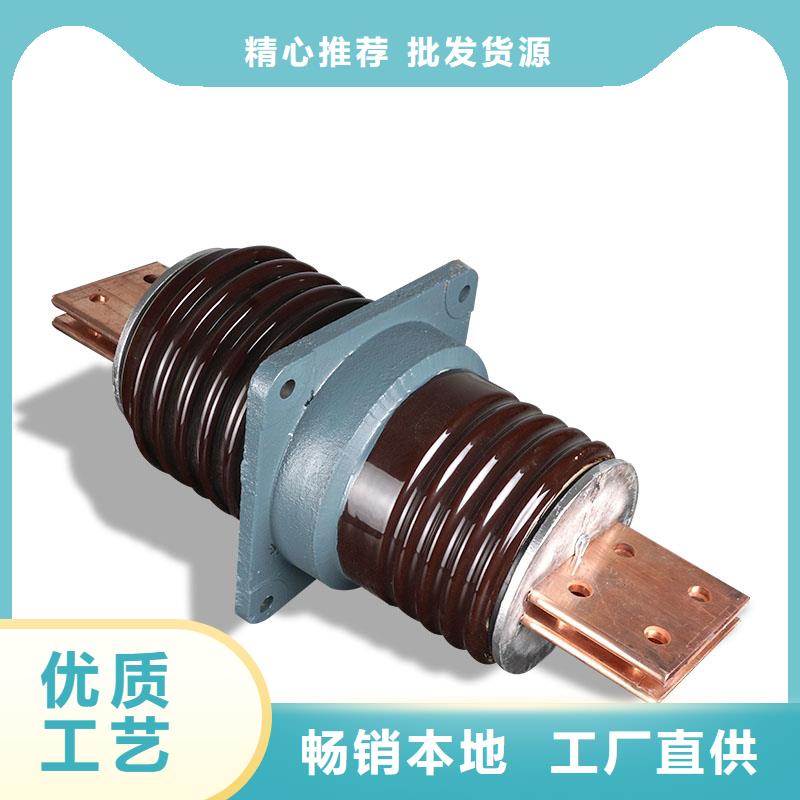 CWWB-10/1250A-4