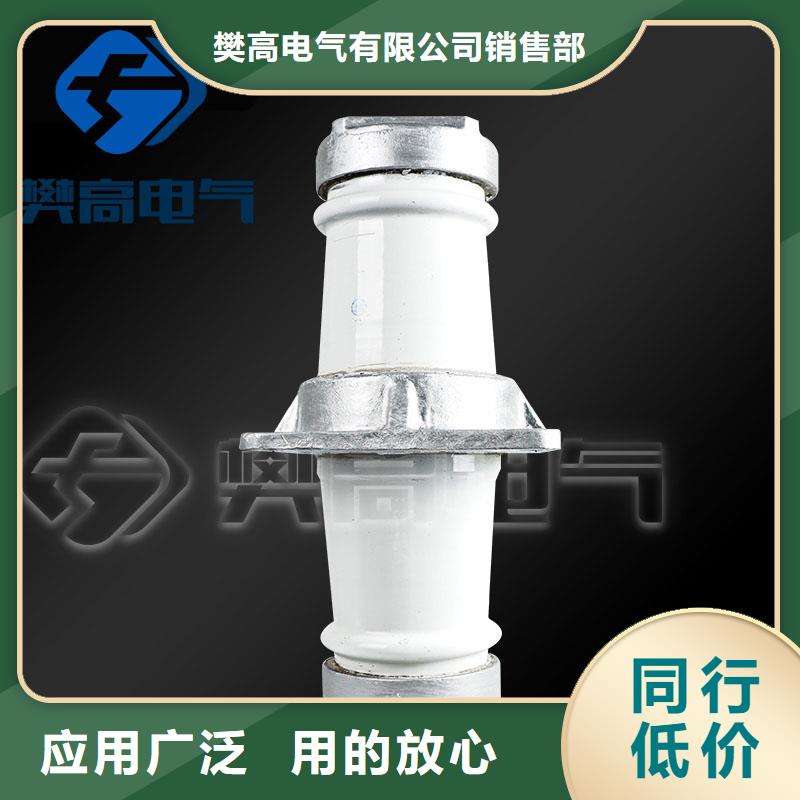 CWC-20/2000穿墻套管