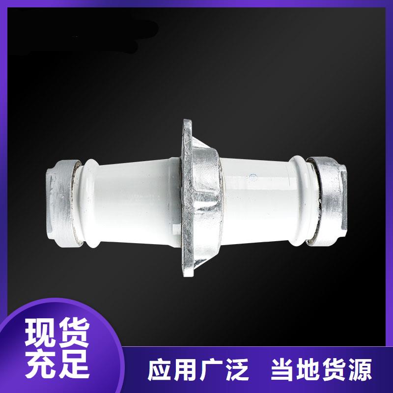FCWW-40.5/630A高壓硅膠穿墻套管