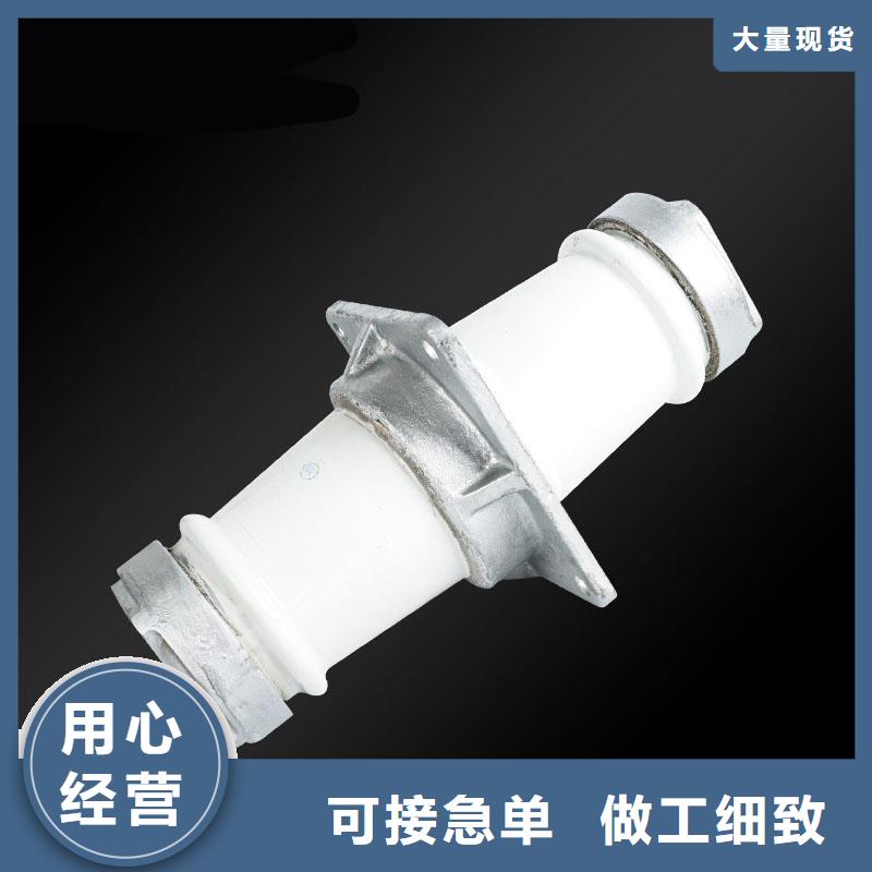 FCWB-40.5/4000高壓復合穿墻套管