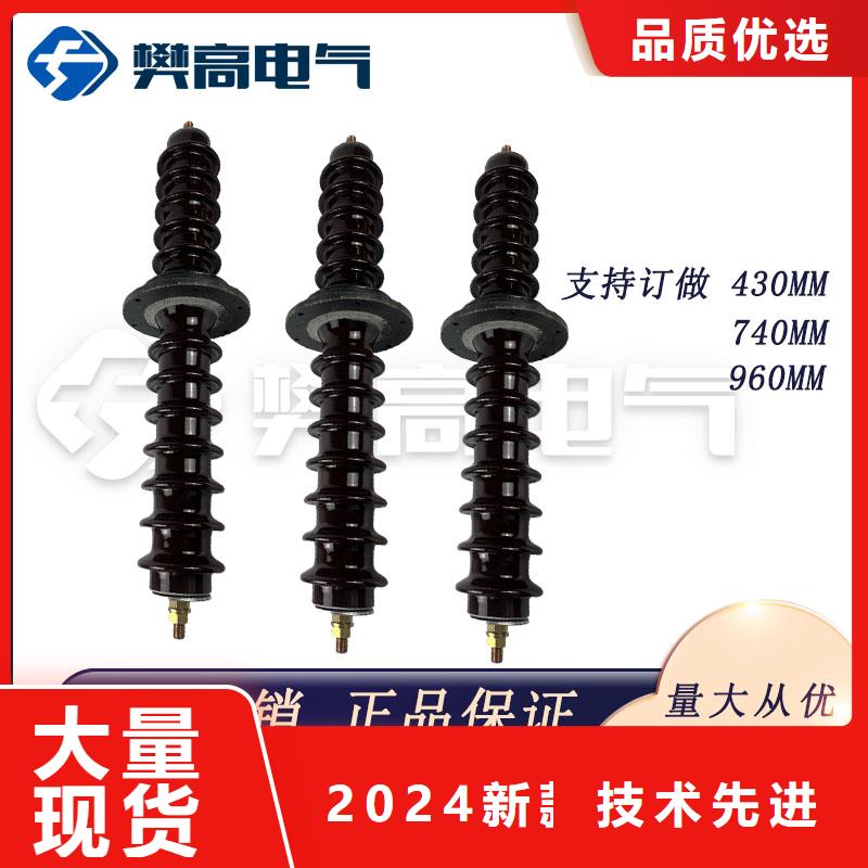 CWWB-10/3000A-4