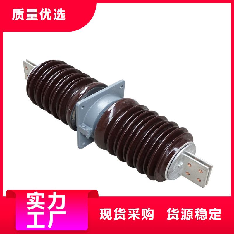 FCGW-35/630A復合套管樊高
