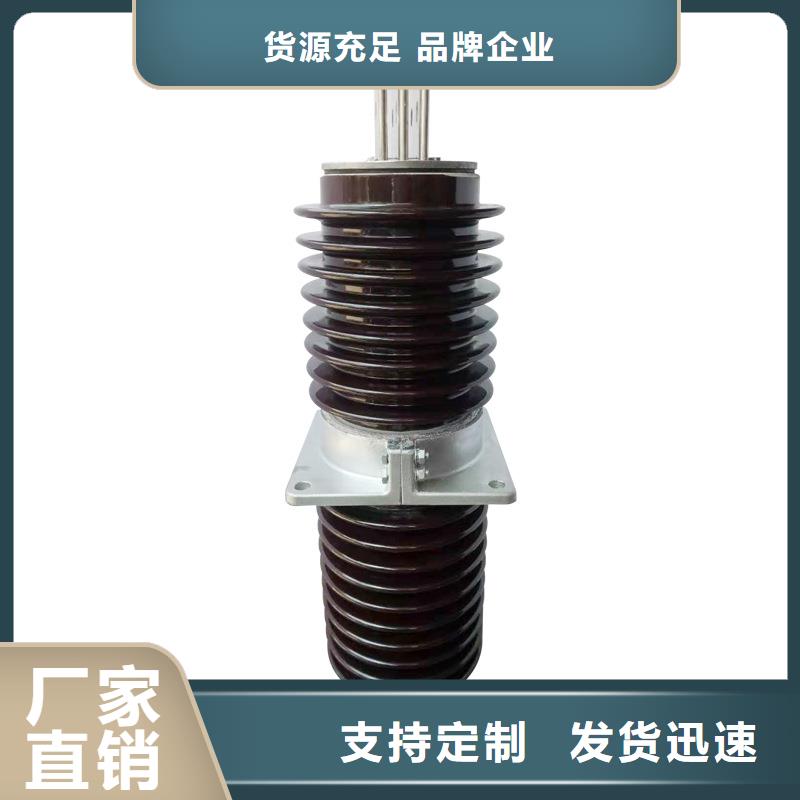 FCWB-40.5/4000高壓復(fù)合穿墻套管