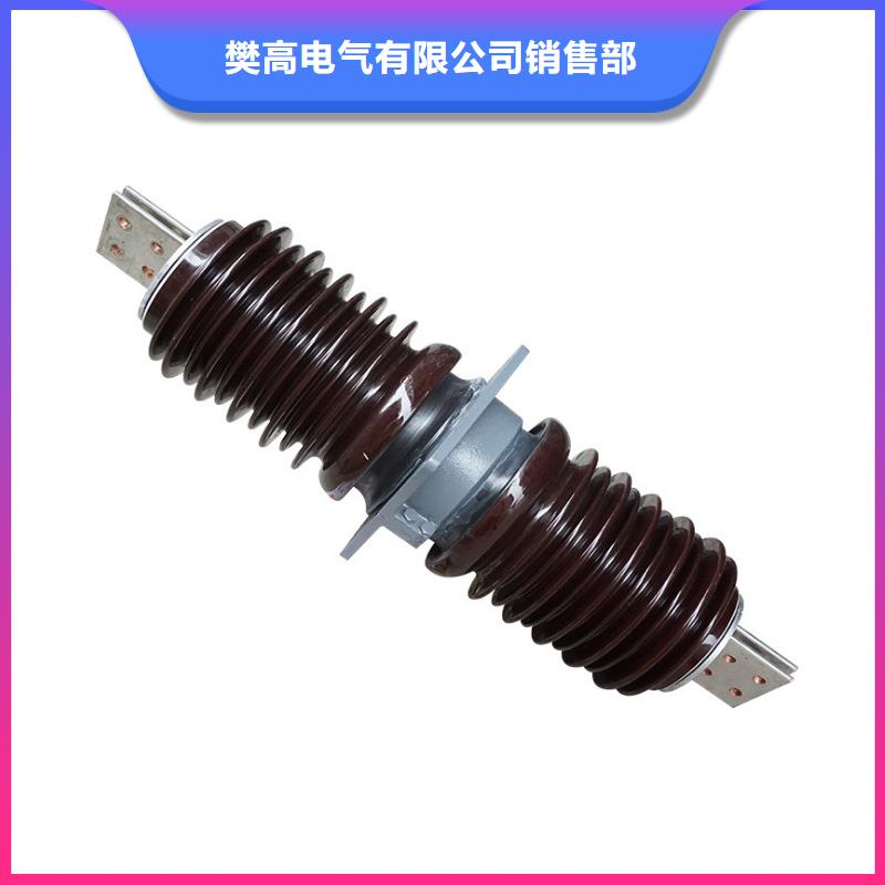 CWC-40.5/4000A穿墻套管