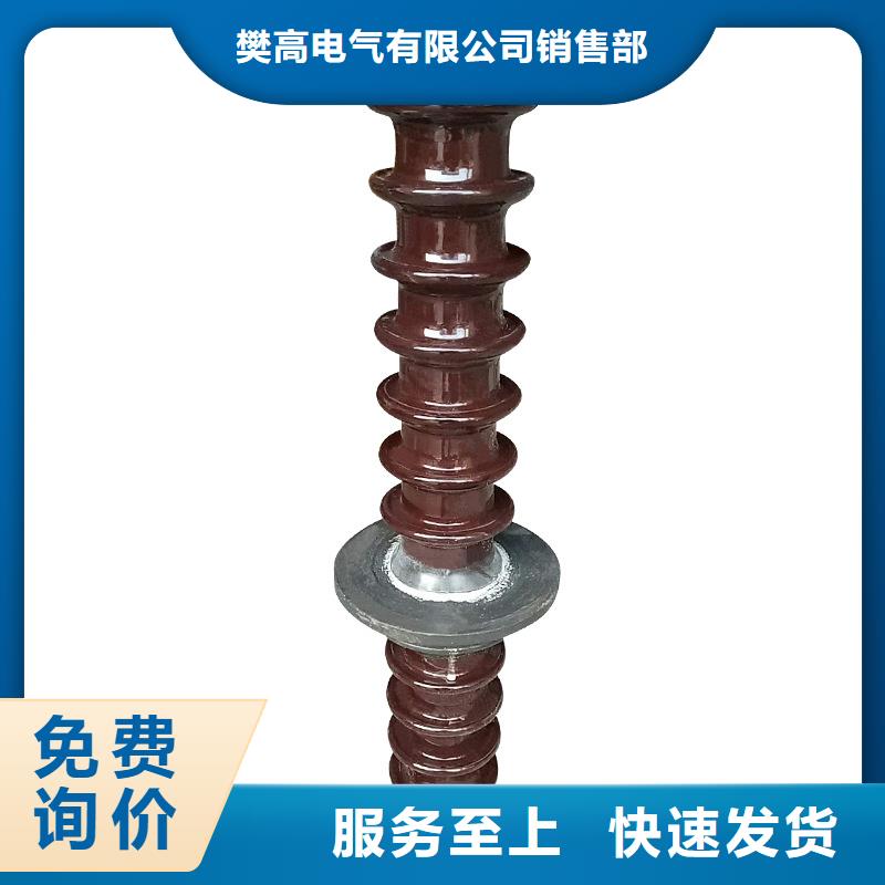 CC-10/2000A高壓穿墻套管樊高