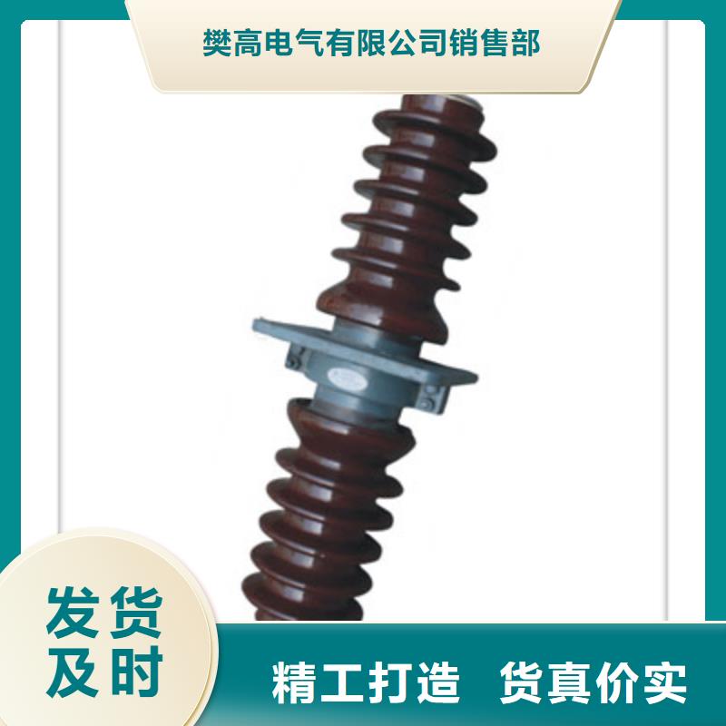 FCWW-35/3150復(fù)合套管