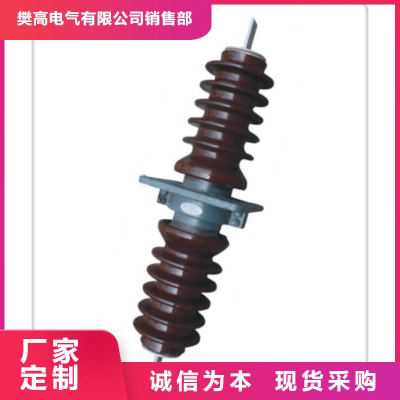 CWB-40.5/3150陶瓷套管樊高