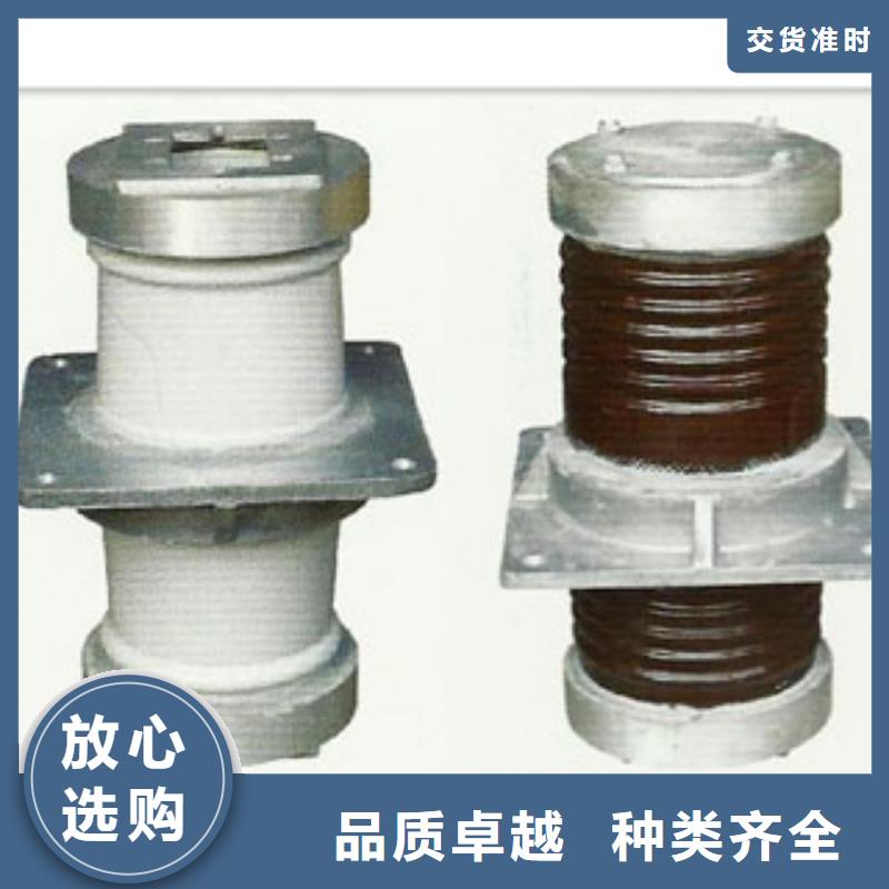 CWC-40.5/3150A高壓穿墻套管樊高