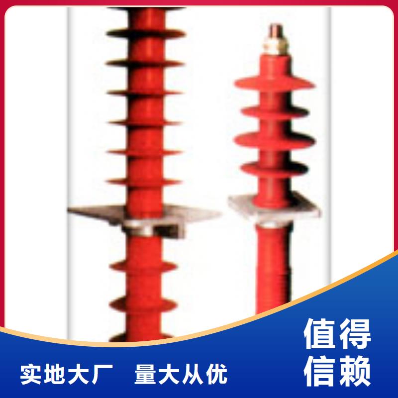 FCRG3-40.5/400A復合套管樊高