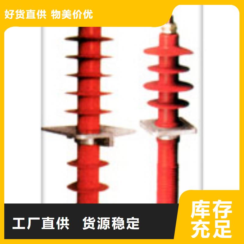 FCGW-20/2500硅橡膠穿墻套管