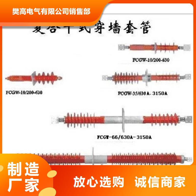CWWB-10/1250A-4