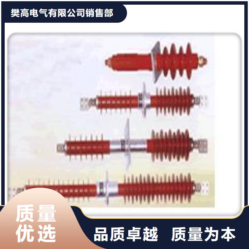 FCWB-10/630A硅胶穿墙套管樊高