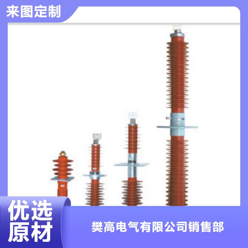 FCWB-12/1250硅膠穿墻套管樊高