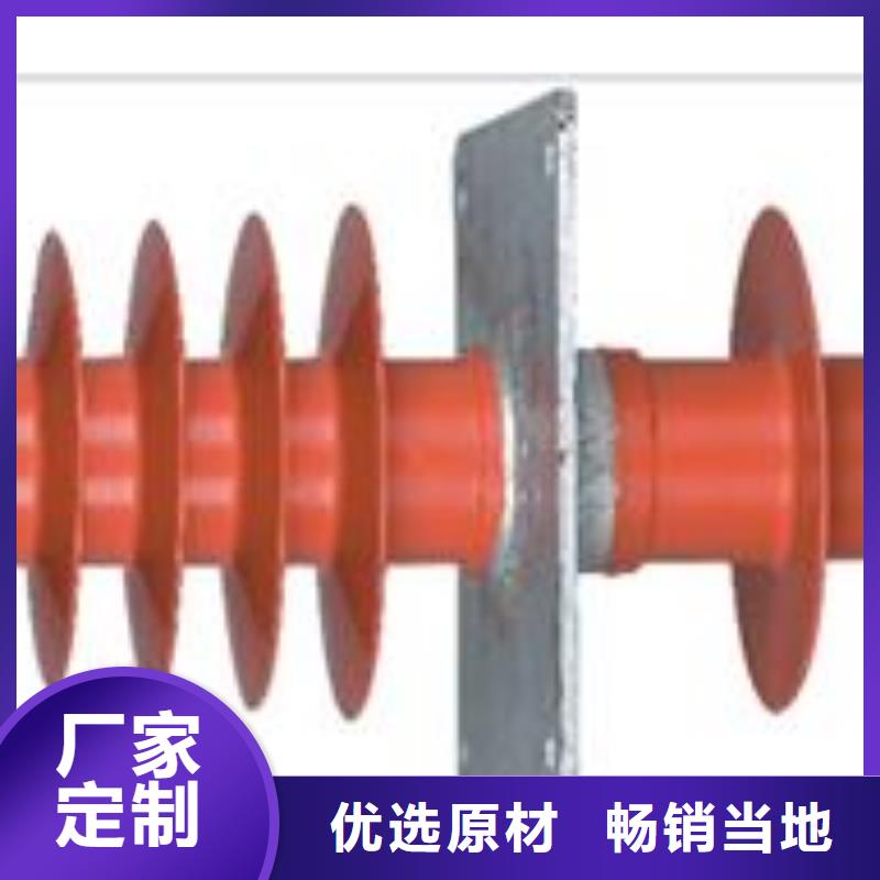 FCRG3-40.5/3150A高壓穿墻套管
