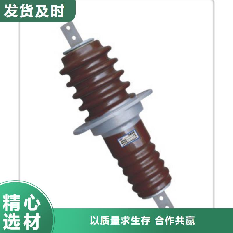 FCWW-12/400A復合穿墻套管樊高