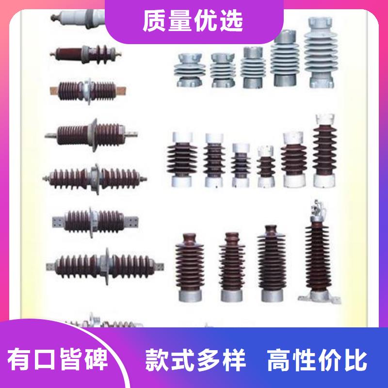 FCRG2-40.5/1250A復合穿墻套管樊高