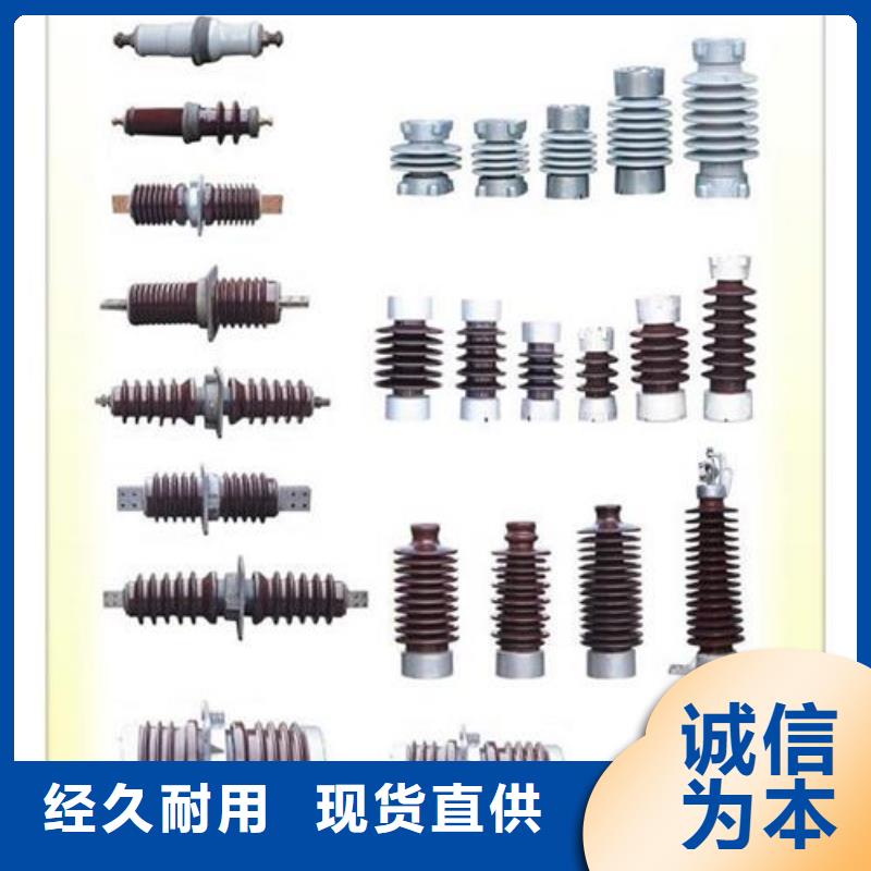 CWC-40.5/3150A高壓穿墻套管樊高