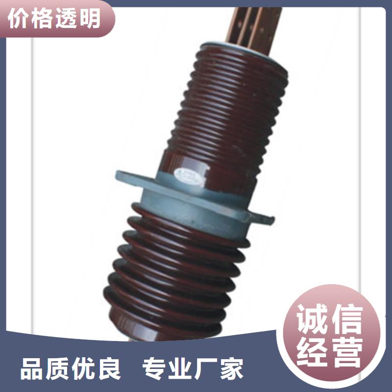 CWLB-10/4000A高壓穿墻套管樊高