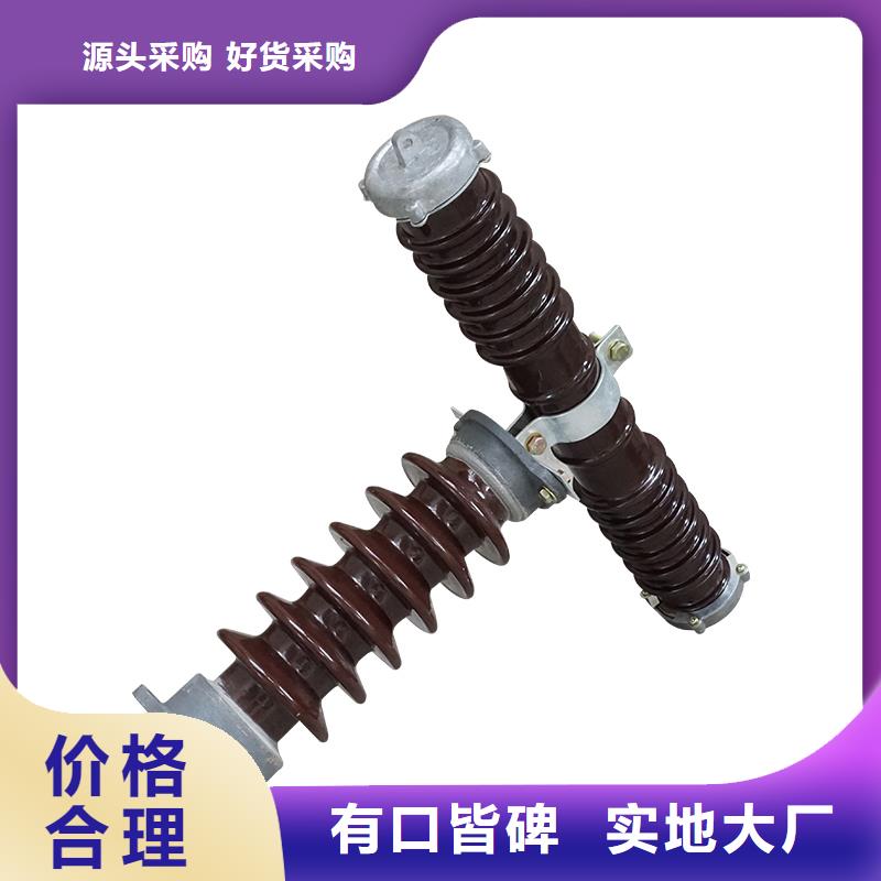 XRNT1-12/3A高壓限流熔斷器