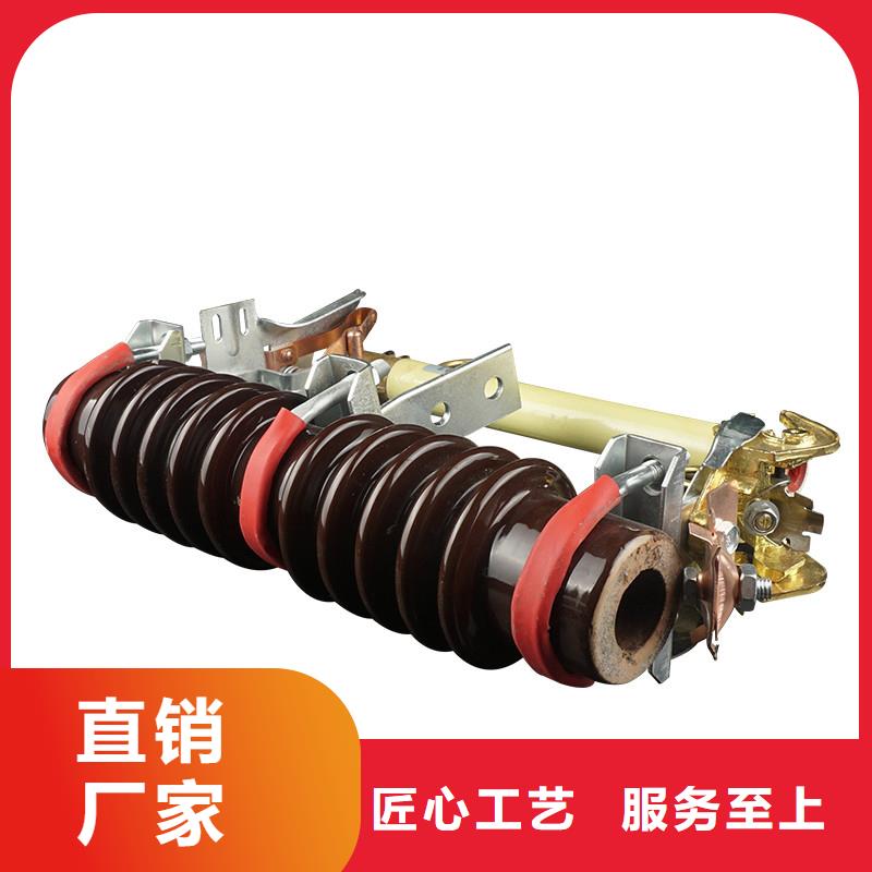 熔斷器固定金具產品實拍