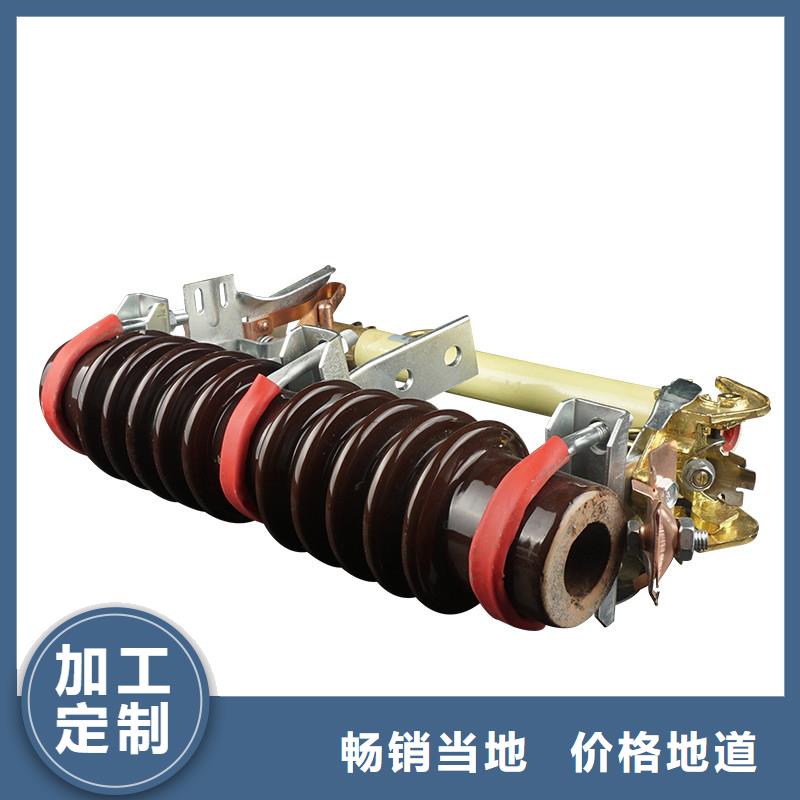 XRNP6-40.5/1A高壓保險管