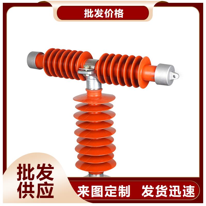 熔斷器【穿墻套管廠家】用心服務