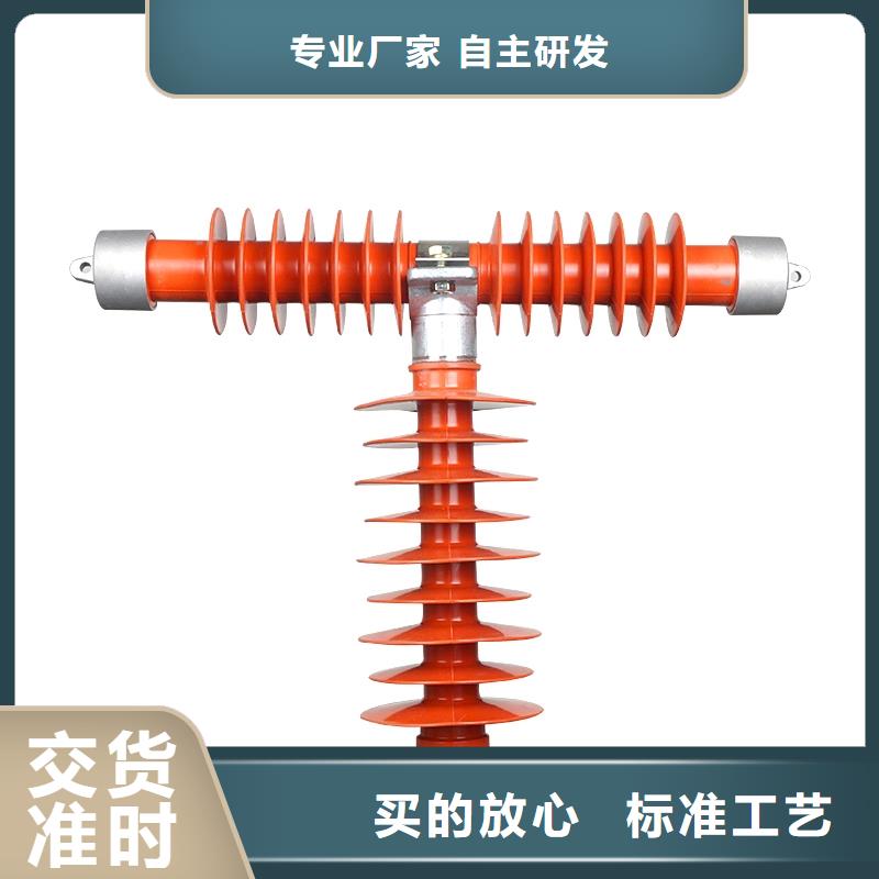 【熔断器-穿墙套管自营品质有保障】