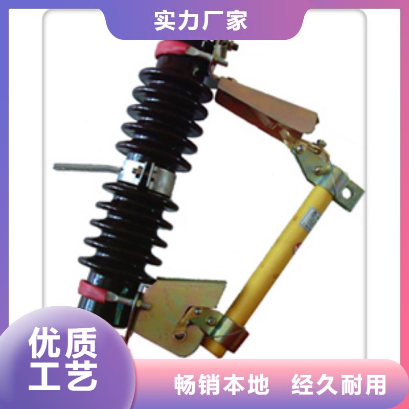 XRNP1-10KV/1A限流熔断器厂家