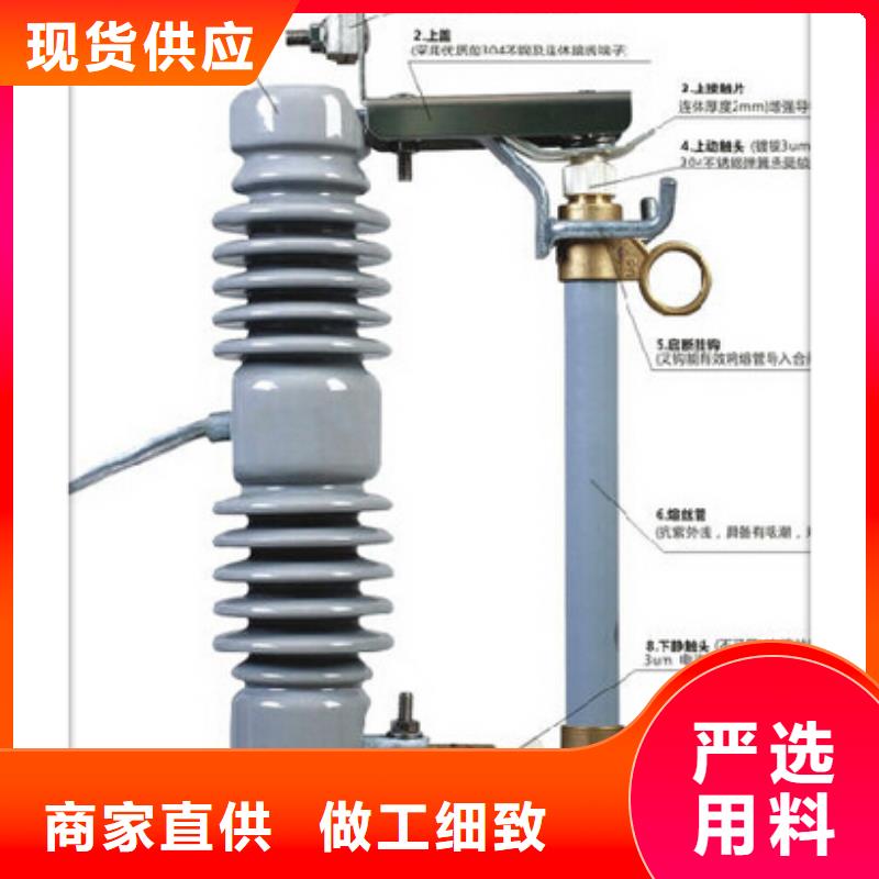 XRNT1-40.5/50A開關柜PT管