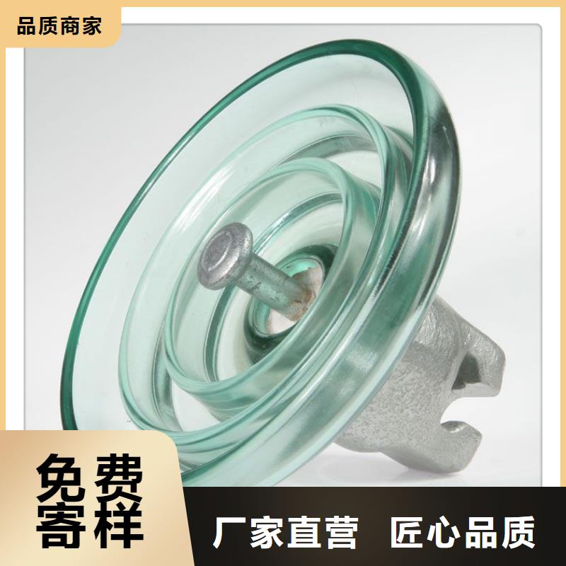 FZSW4-126/8-2復(fù)合絕緣子樊高