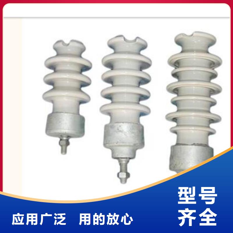 FZSW-40.5/6復(fù)合絕緣子