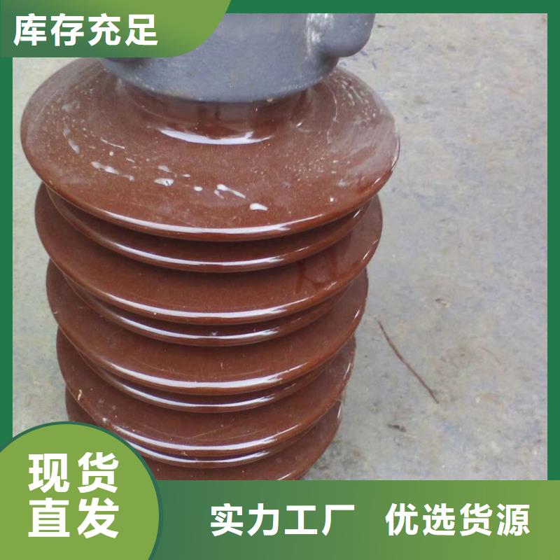 FZSW-40.5/6復合支柱絕緣子