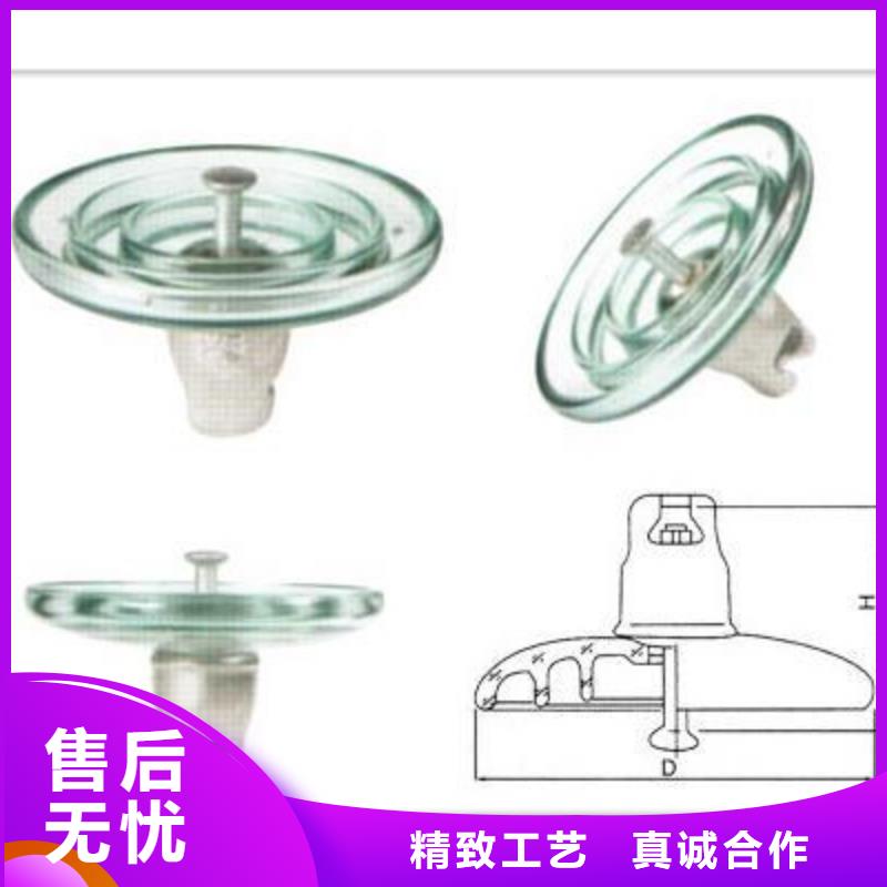 FZSW3-40.5/5高壓硅膠絕緣子