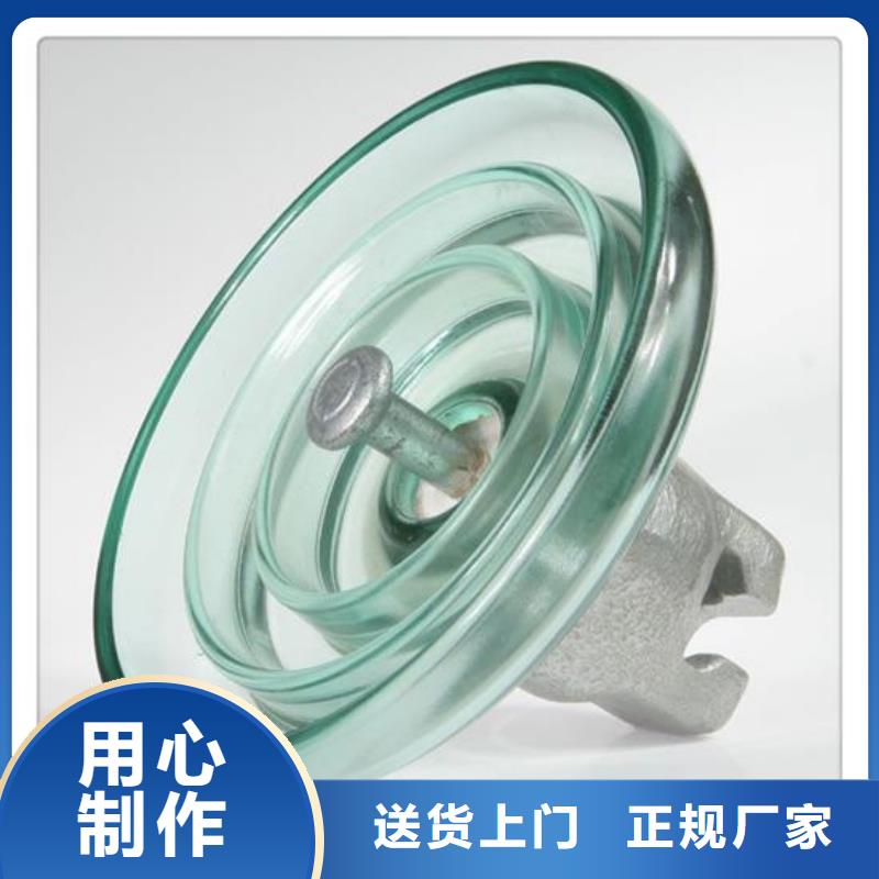 ZSW2-72.5/4-3高壓絕緣子樊高電氣
