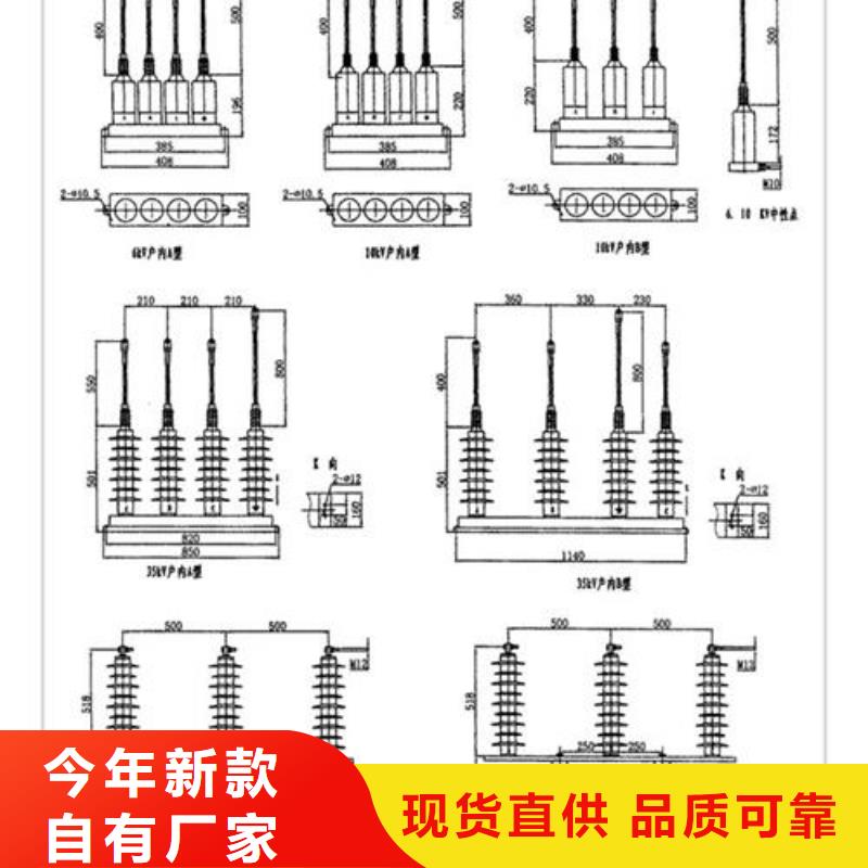 YH5CR-7.6/27X2过电压保护器