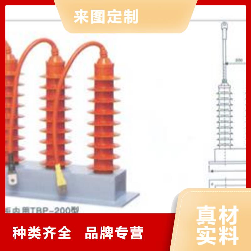 过电压保护器高低压电器根据要求定制